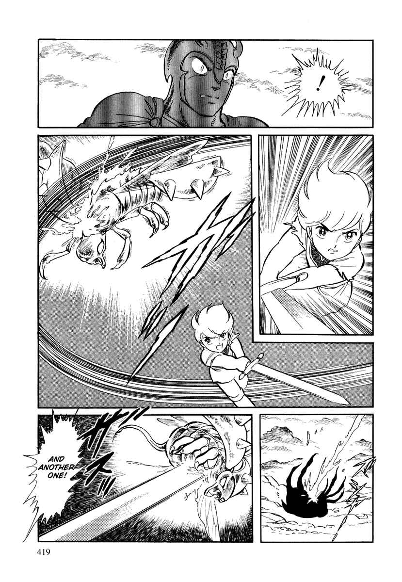 Page 20 Chapter 107 Pygmalio