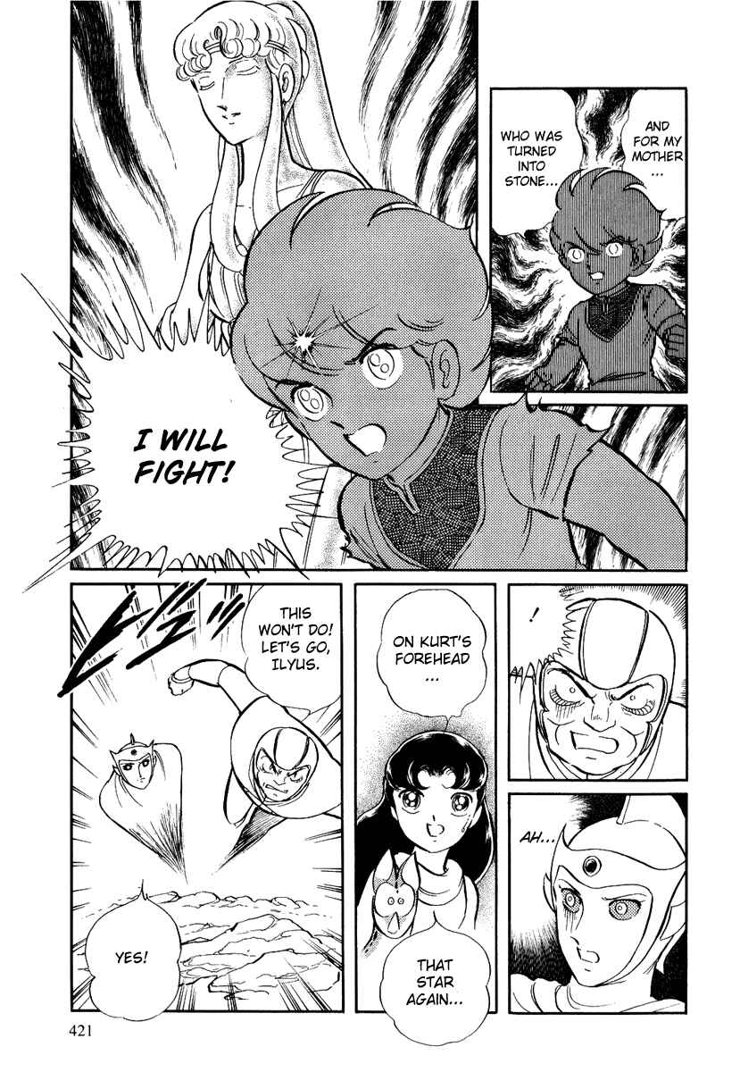 Page 22 Chapter 107 Pygmalio