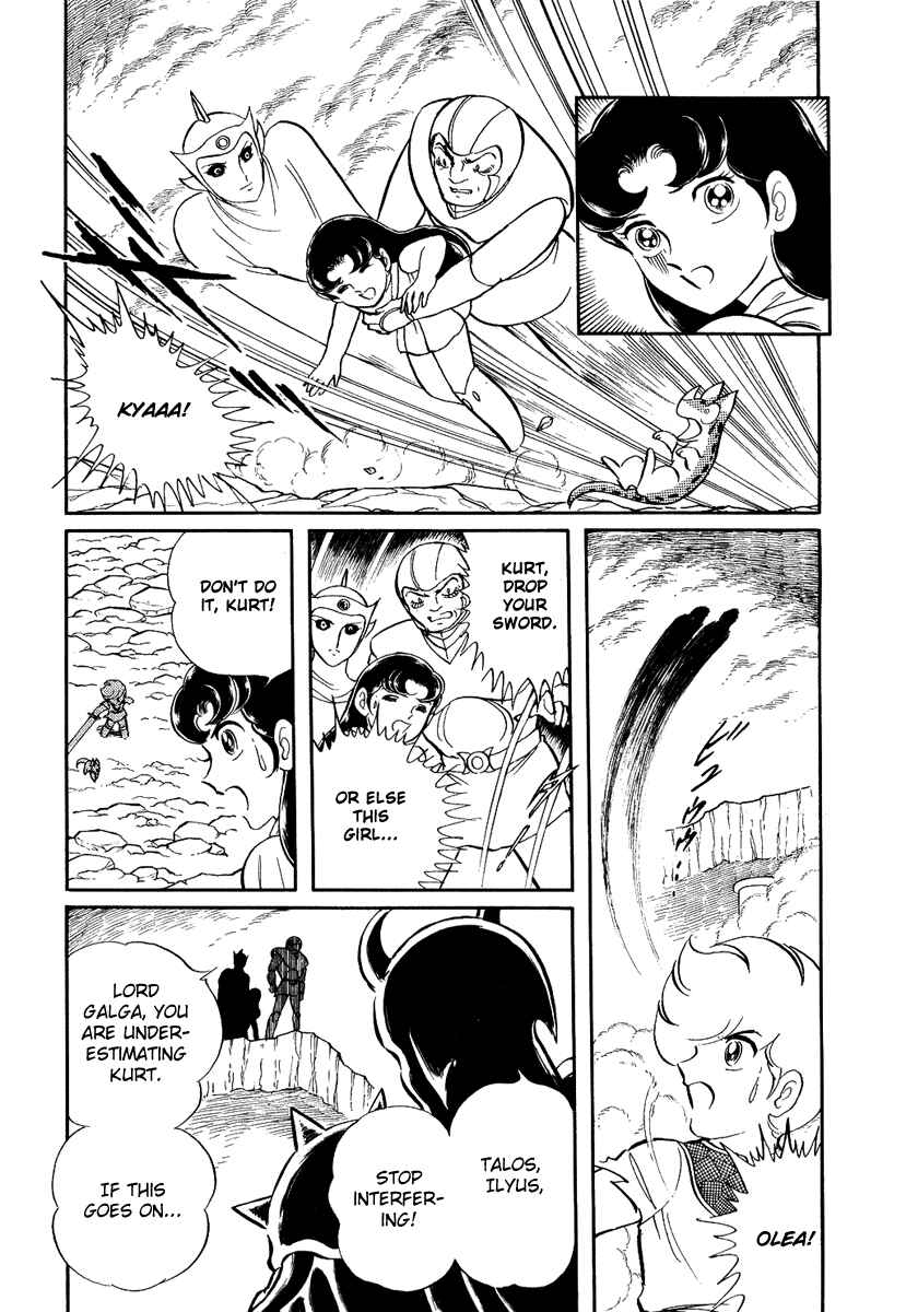 Page 23 Chapter 107 Pygmalio