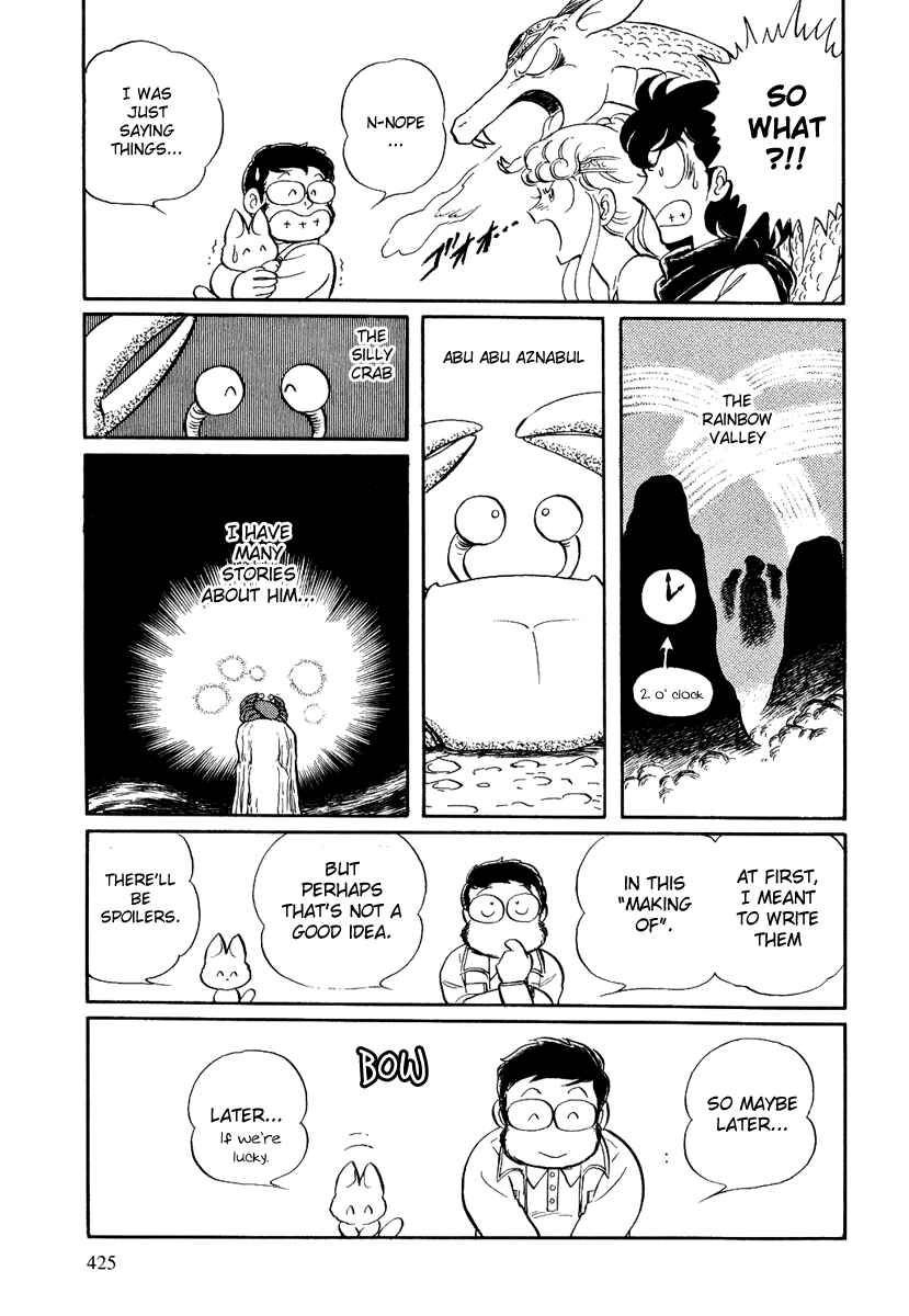 Page 26 Chapter 107 Pygmalio