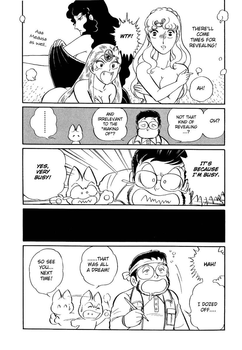 Page 28 Chapter 107 Pygmalio