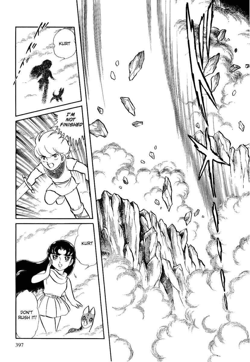 Page 3 Chapter 107 Pygmalio