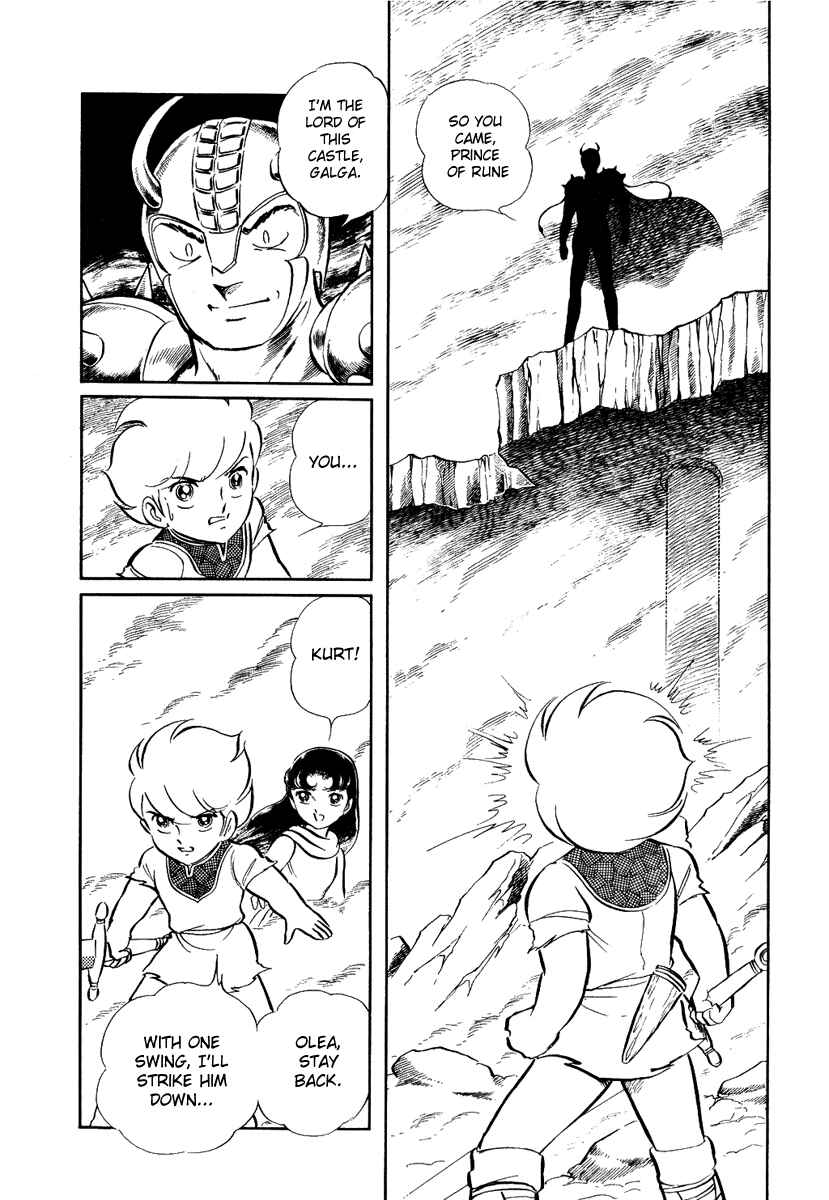 Page 6 Chapter 107 Pygmalio