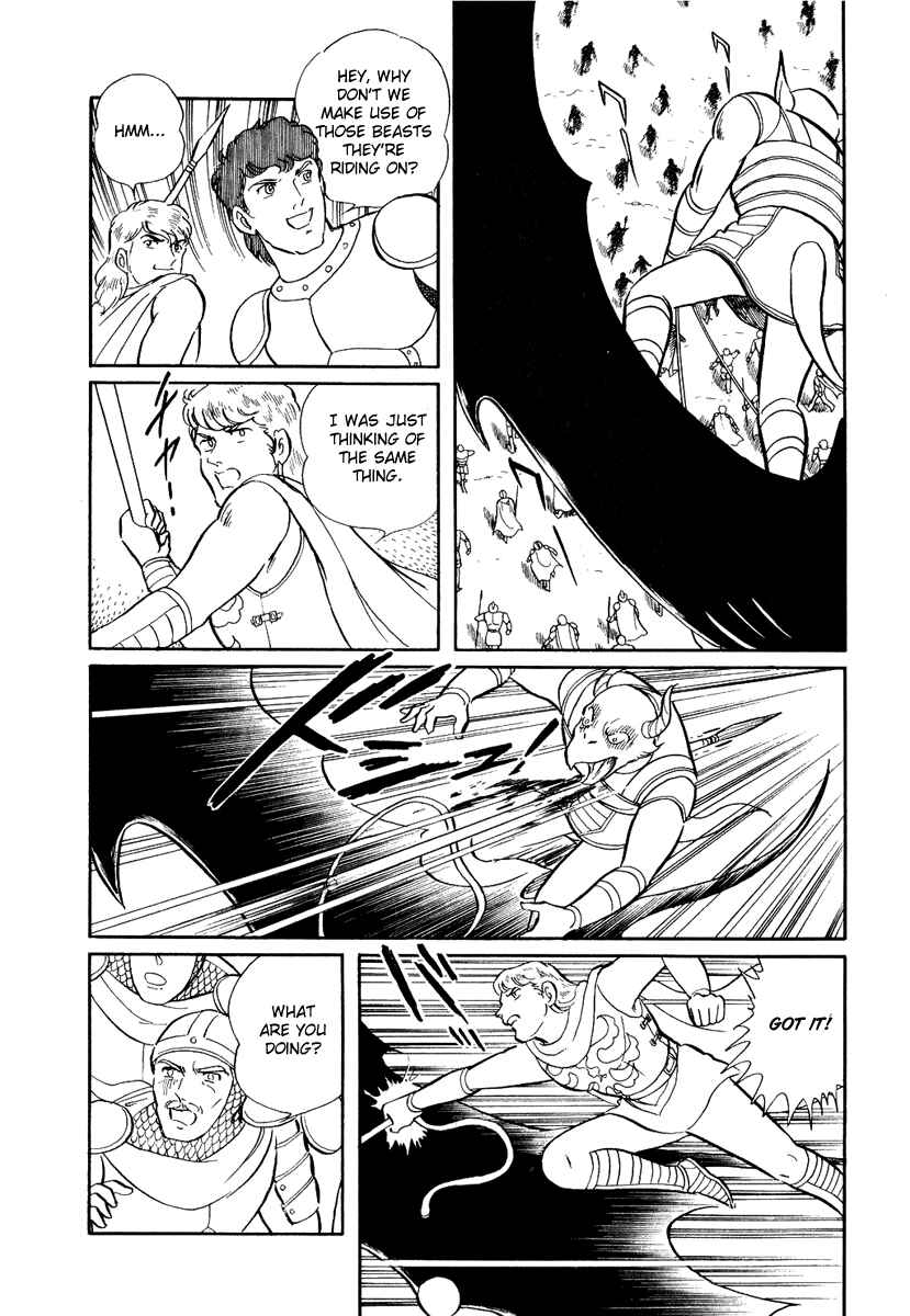 Page 8 Chapter 107 Pygmalio