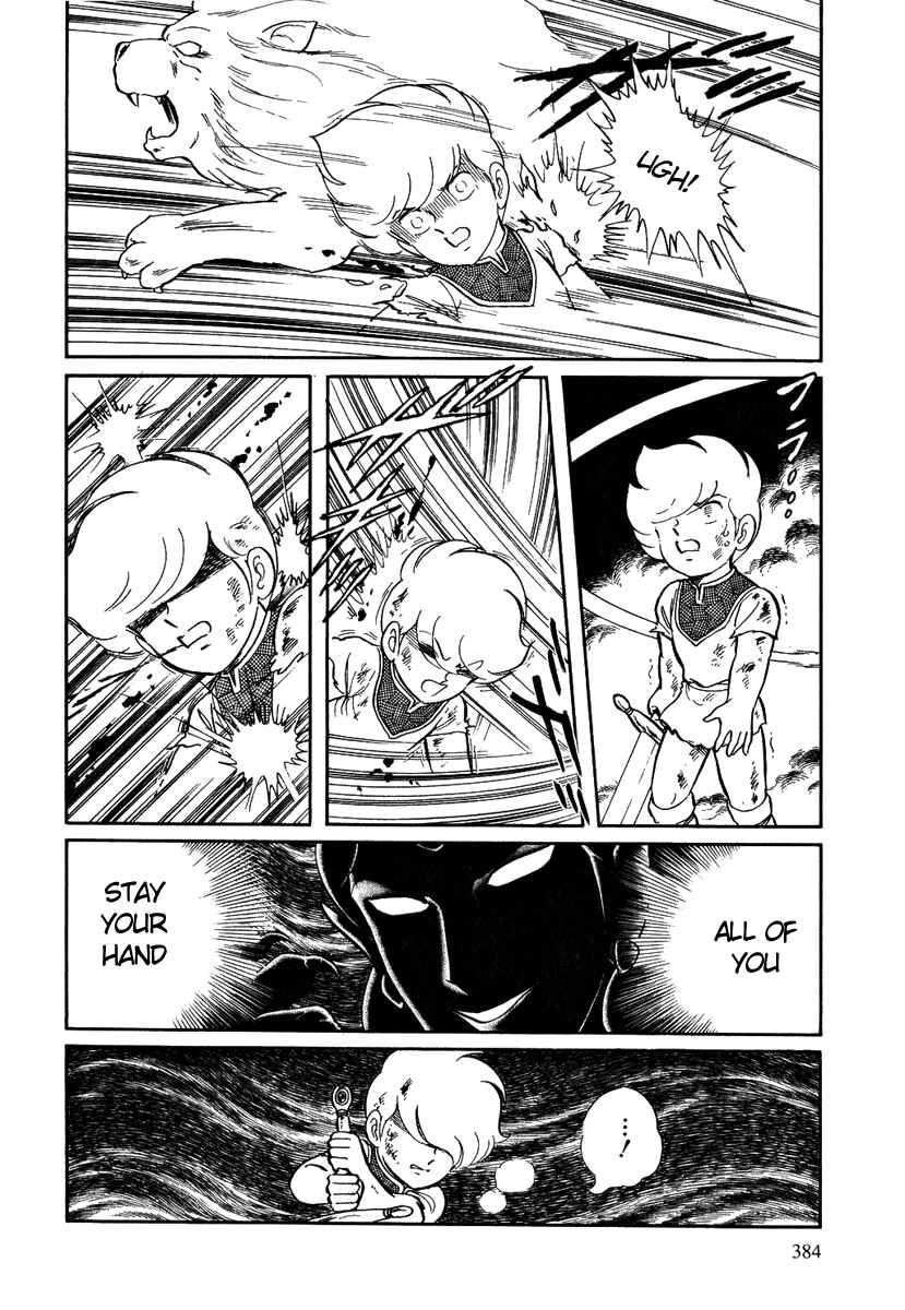 Page 12 Chapter 134 Pygmalio