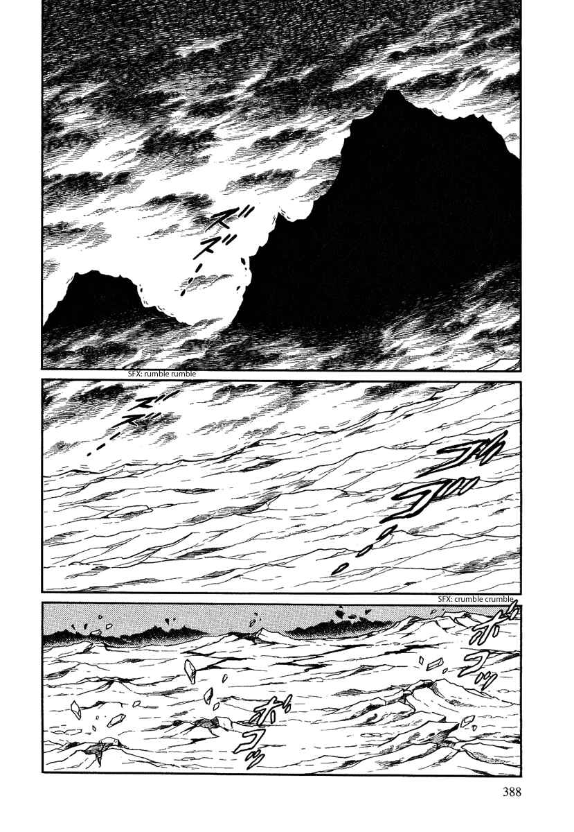 Page 16 Chapter 134 Pygmalio