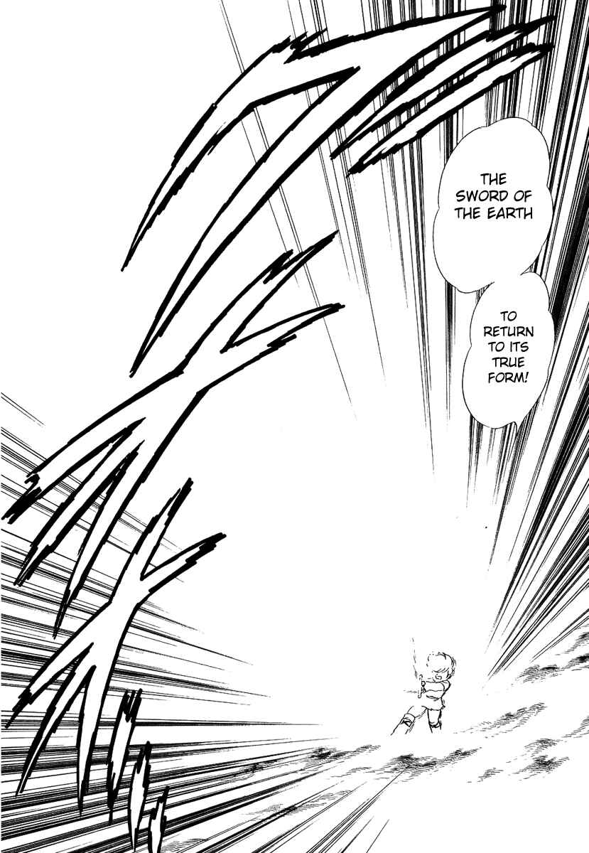 Page 2 Chapter 134 Pygmalio