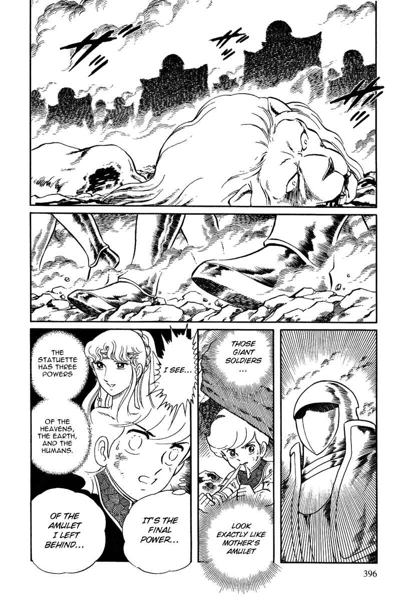 Page 22 Chapter 134 Pygmalio