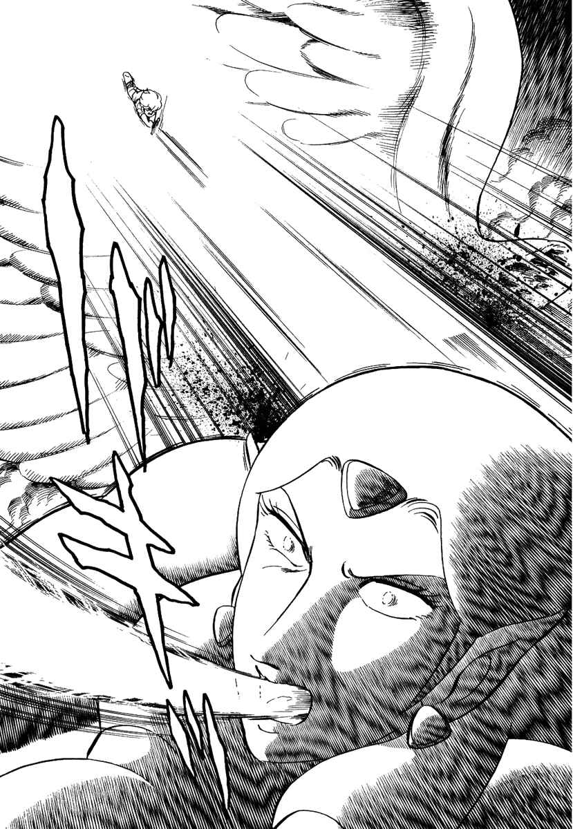 Page 26 Chapter 134 Pygmalio