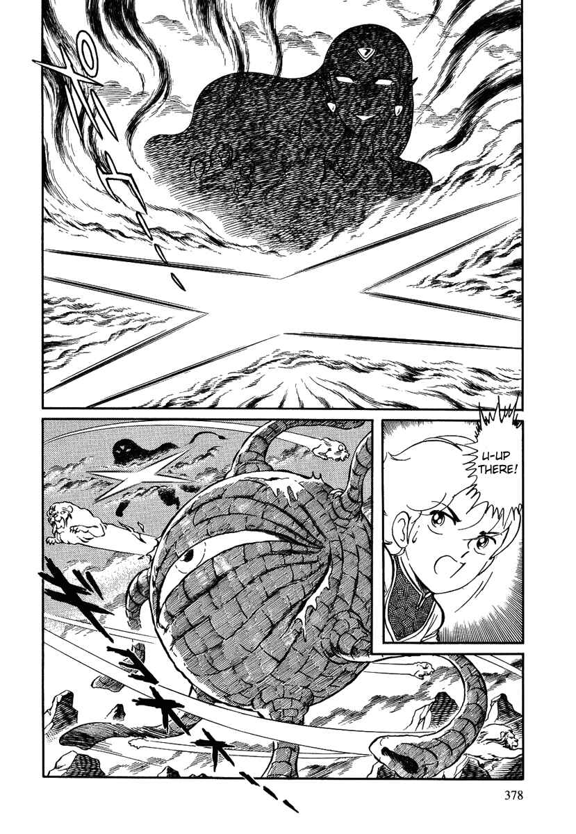 Page 6 Chapter 134 Pygmalio