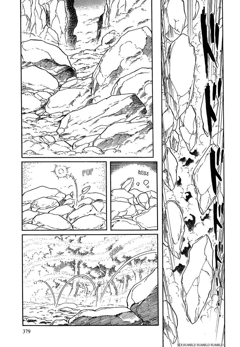 Page 27 Chapter 79 Pygmalio