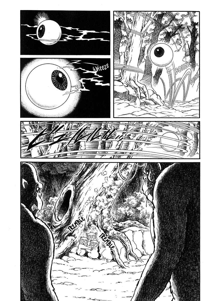 Page 7 Chapter 79 Pygmalio