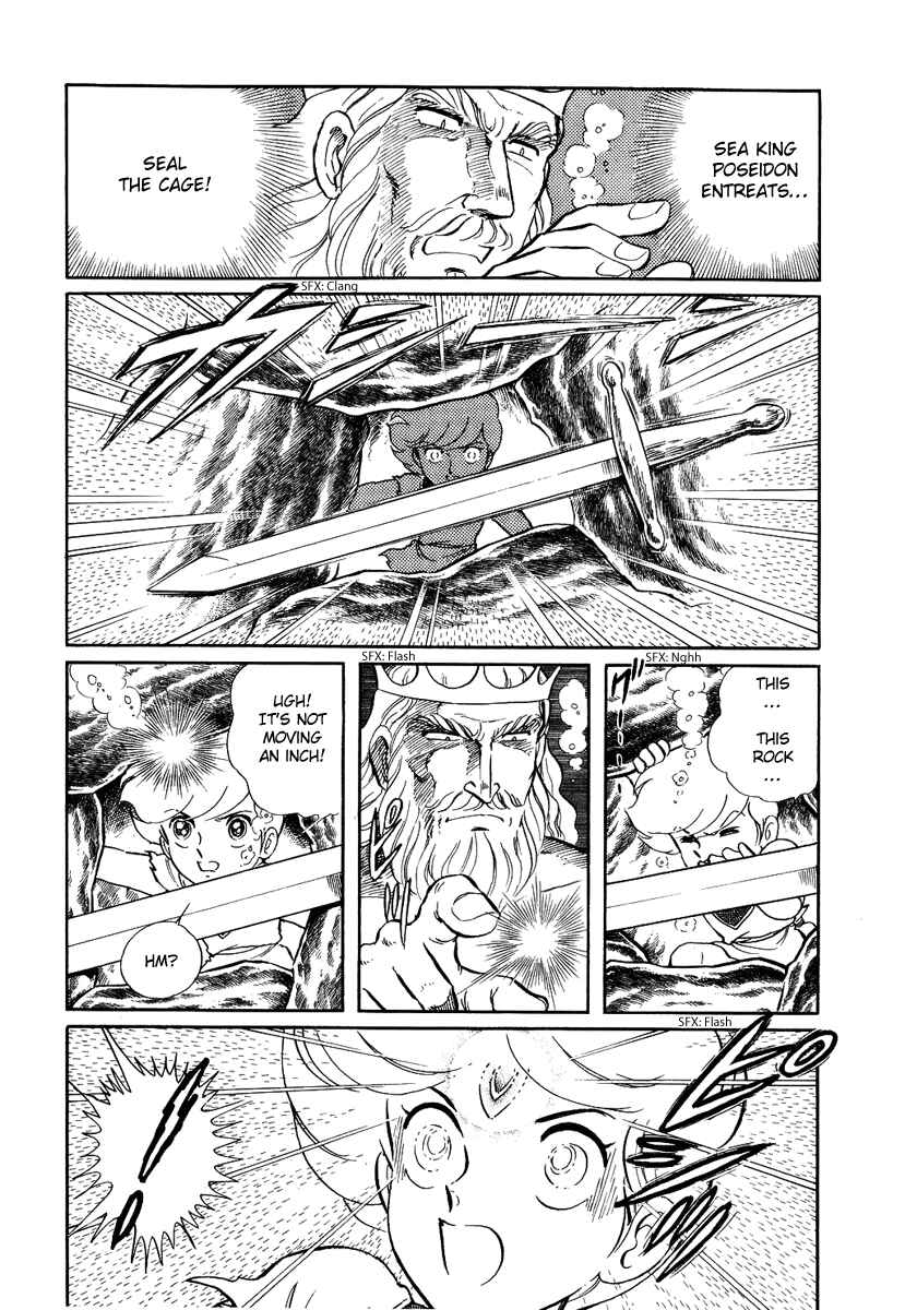 Page 11 Chapter 87 Pygmalio