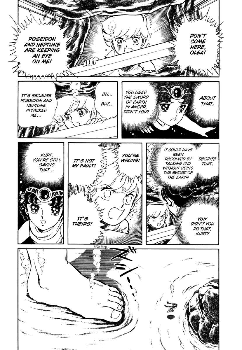 Page 15 Chapter 87 Pygmalio