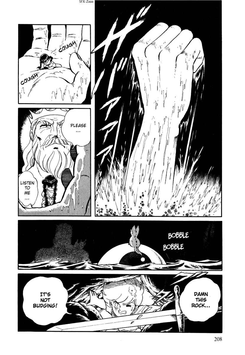 Page 17 Chapter 87 Pygmalio