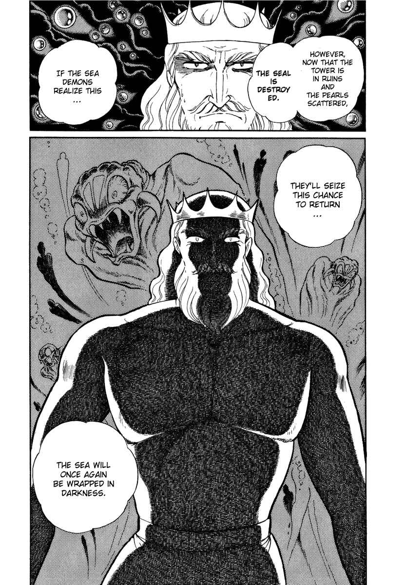 Page 19 Chapter 87 Pygmalio