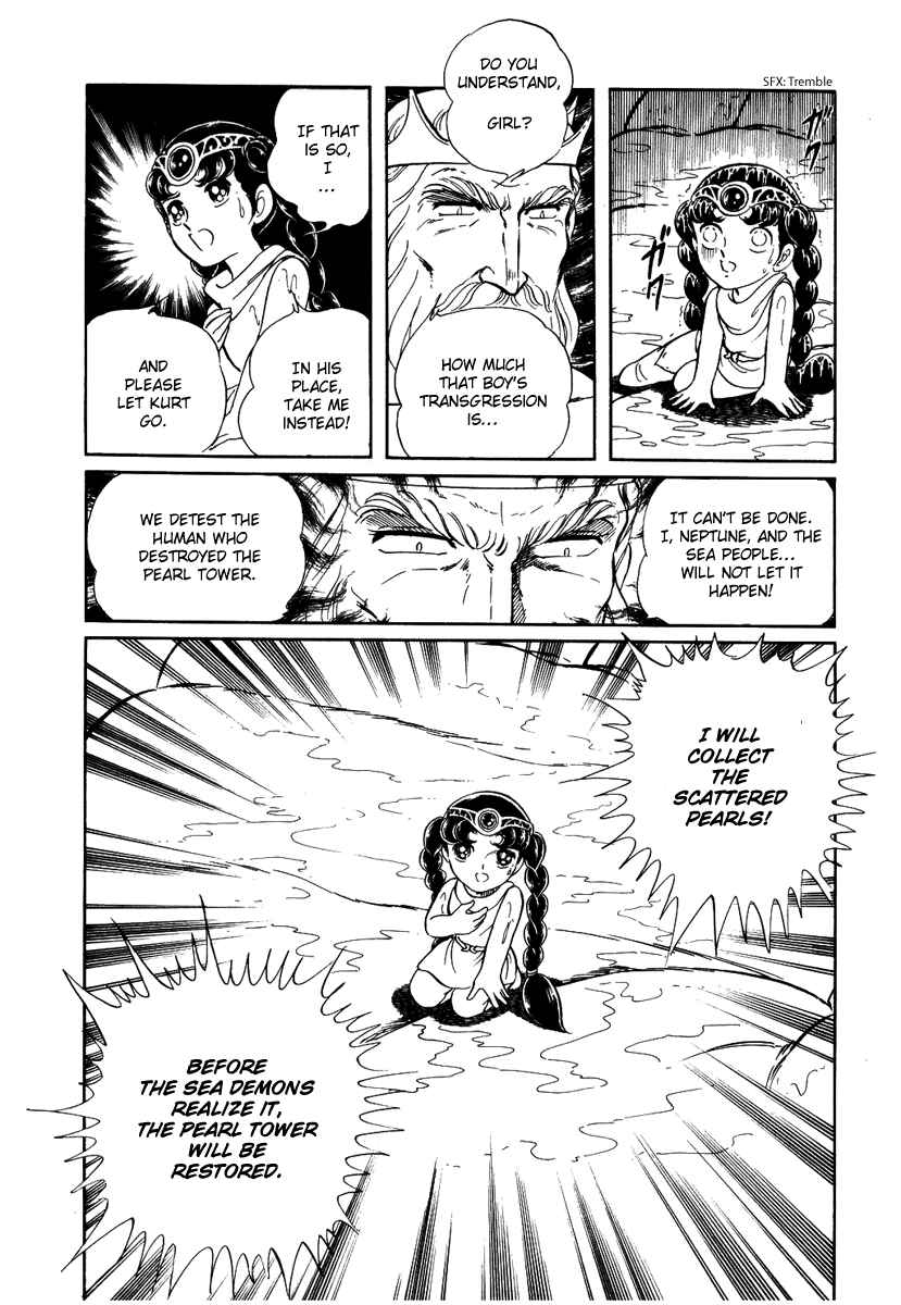 Page 20 Chapter 87 Pygmalio