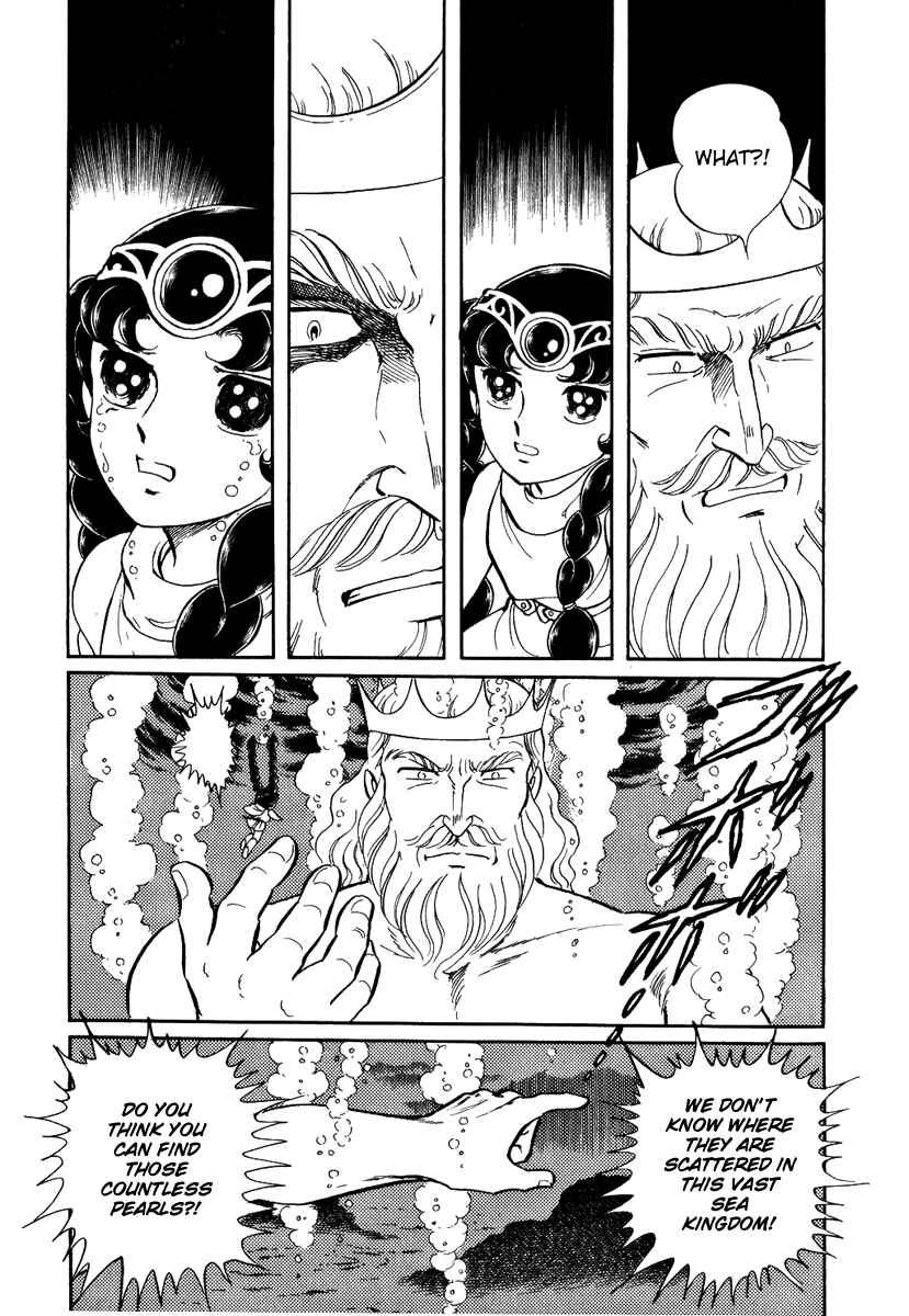 Page 21 Chapter 87 Pygmalio