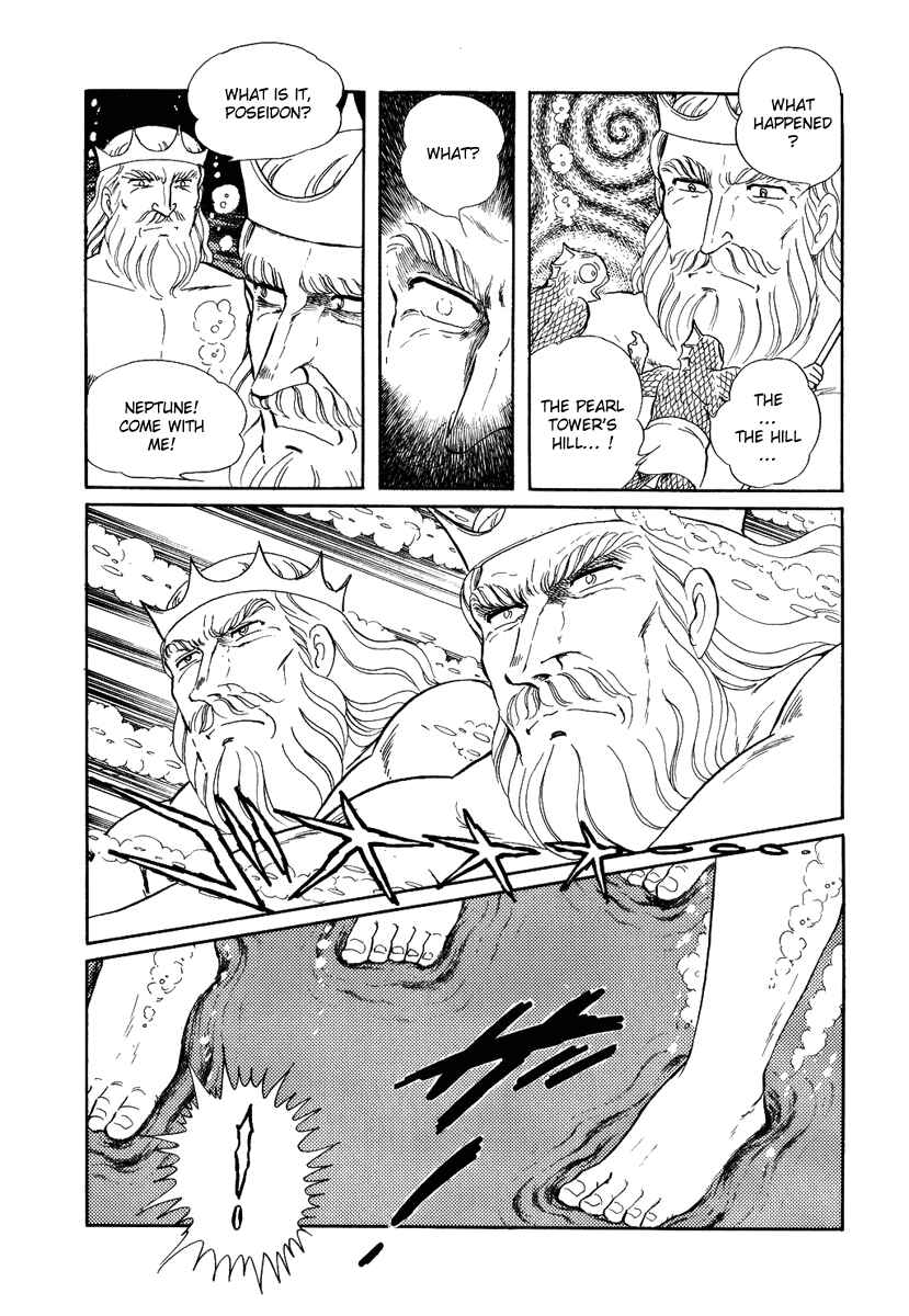 Page 24 Chapter 87 Pygmalio