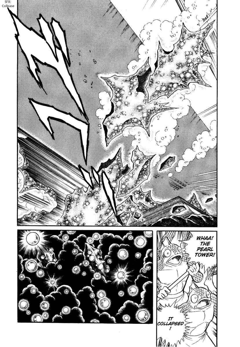 Page 3 Chapter 87 Pygmalio