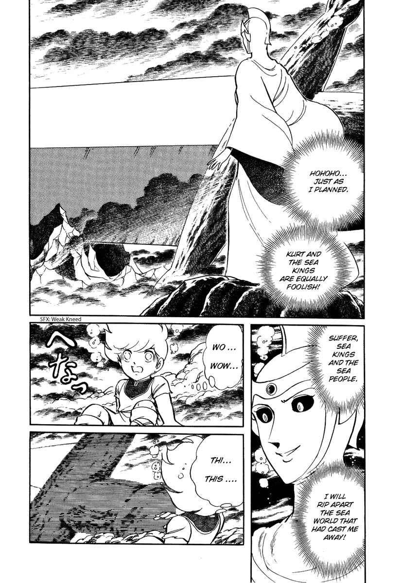 Page 5 Chapter 87 Pygmalio