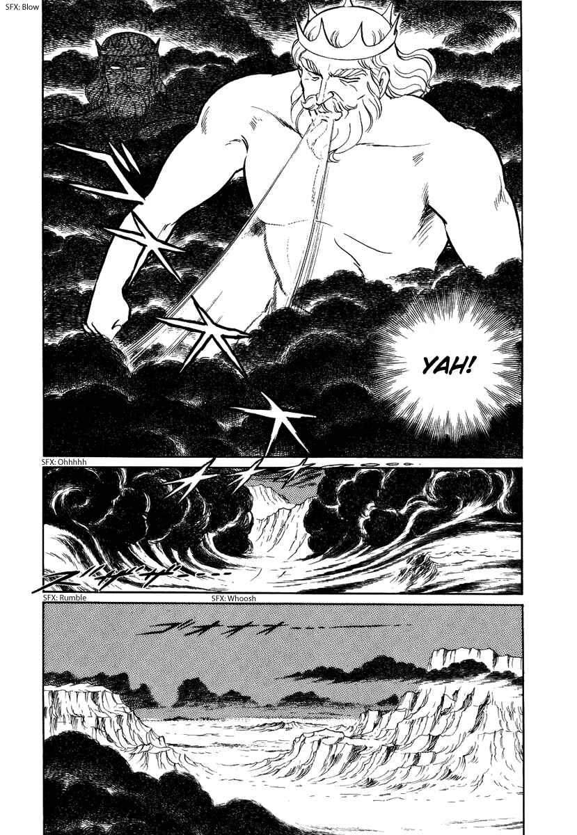Page 7 Chapter 87 Pygmalio