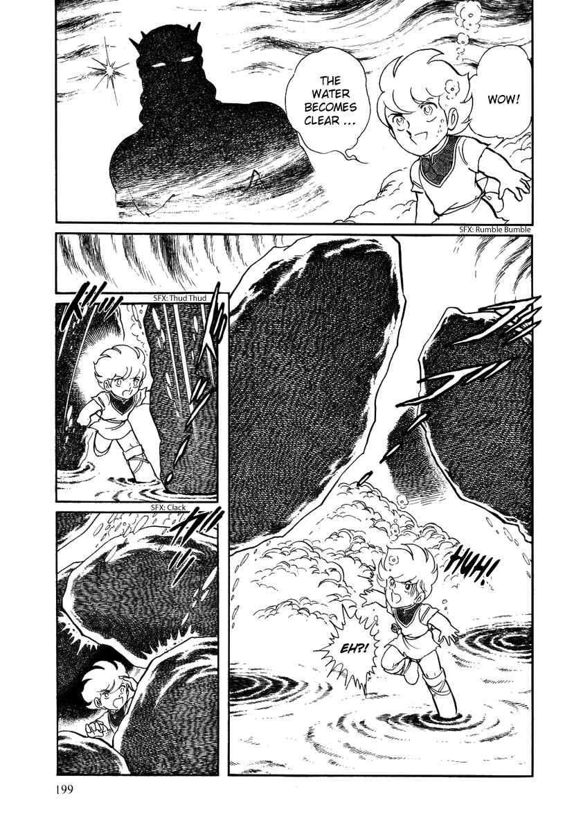 Page 8 Chapter 87 Pygmalio