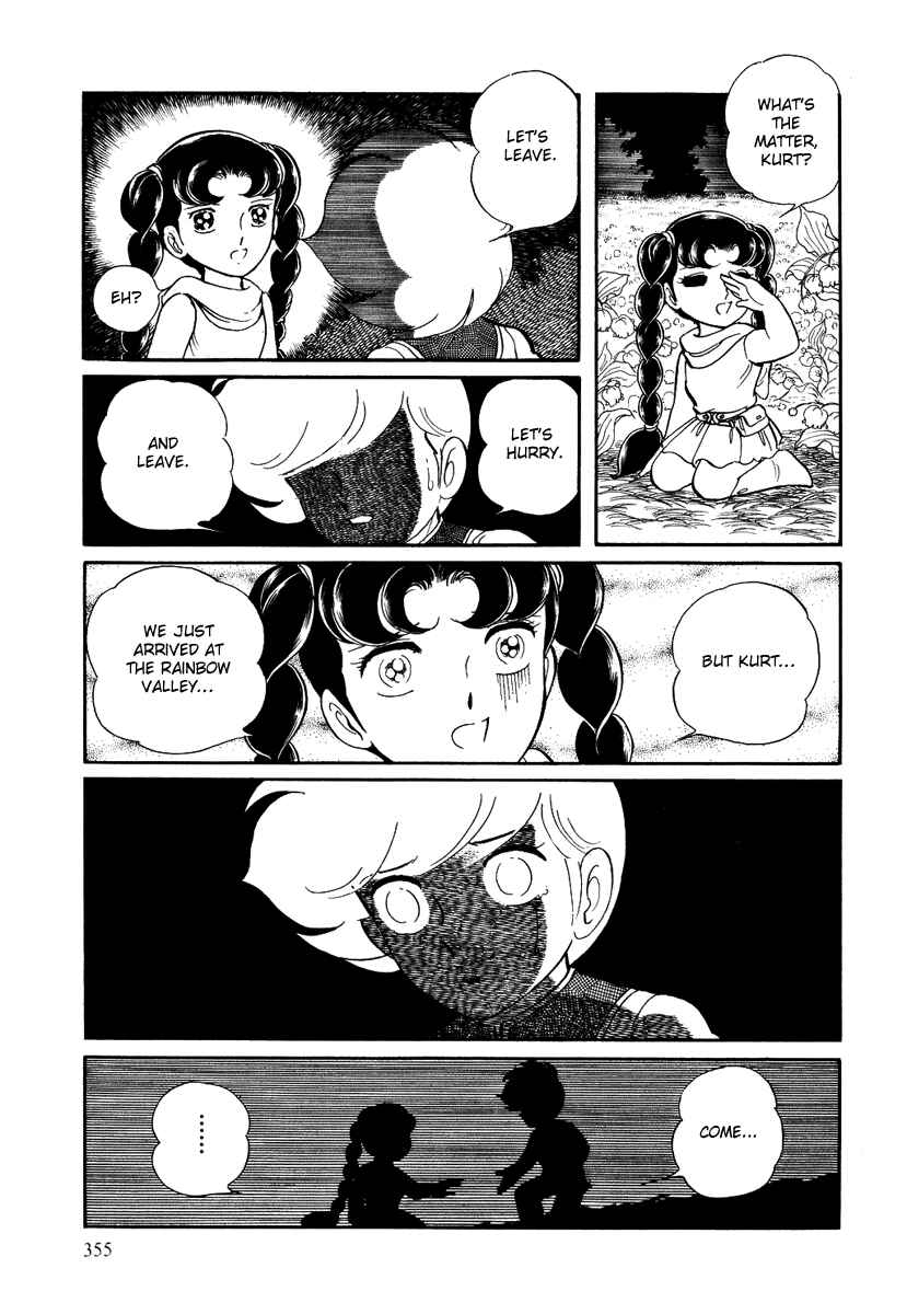 Page 12 Chapter 92 Pygmalio