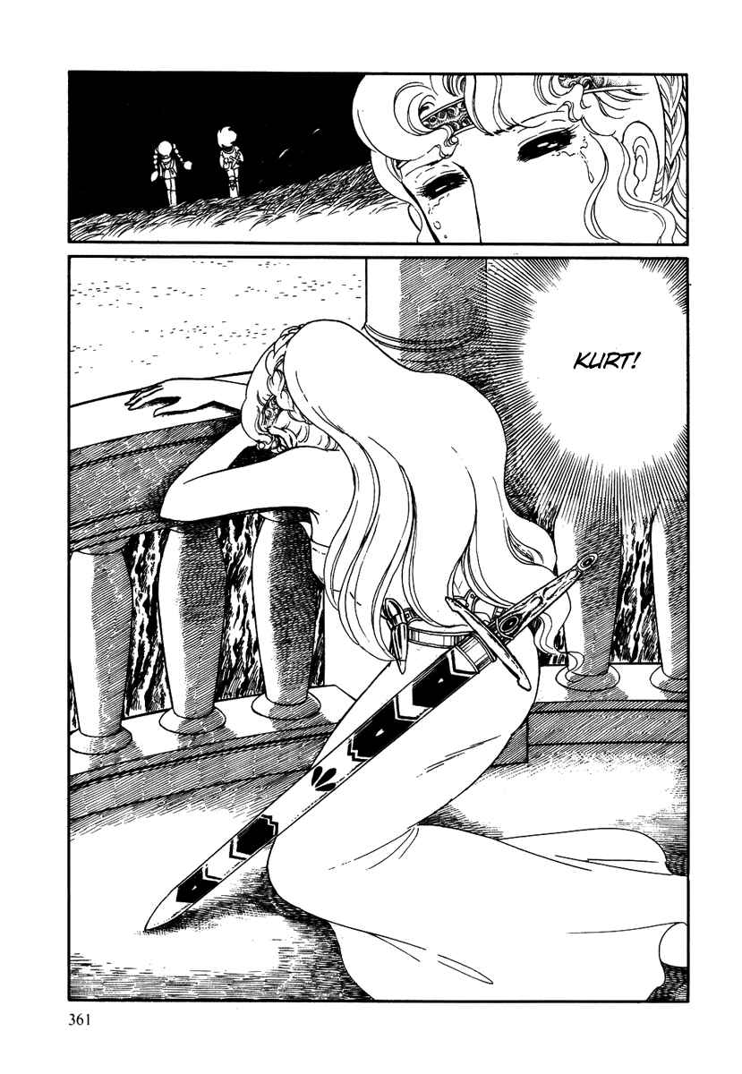 Page 17 Chapter 92 Pygmalio