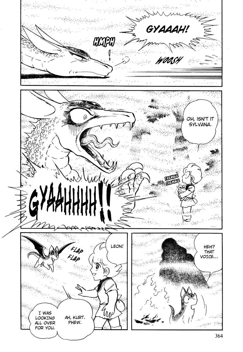 Page 20 Chapter 92 Pygmalio