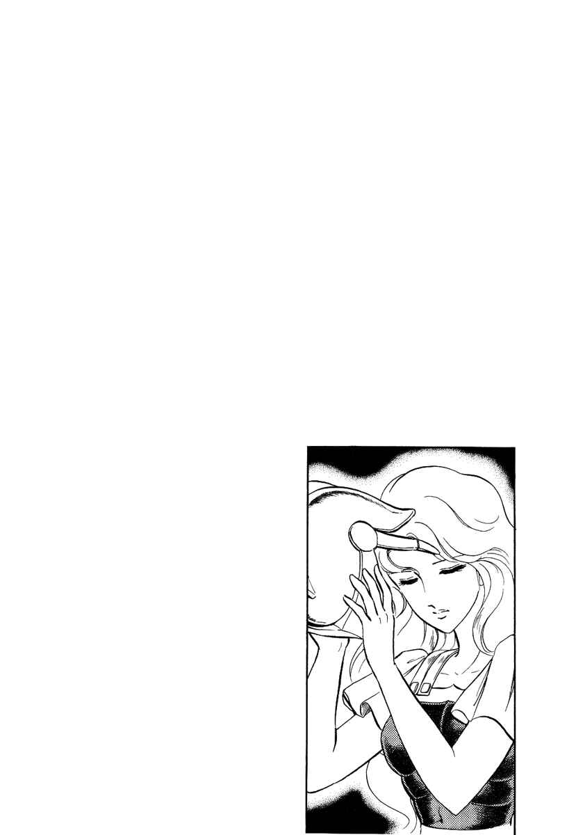 Page 30 Chapter 92 Pygmalio