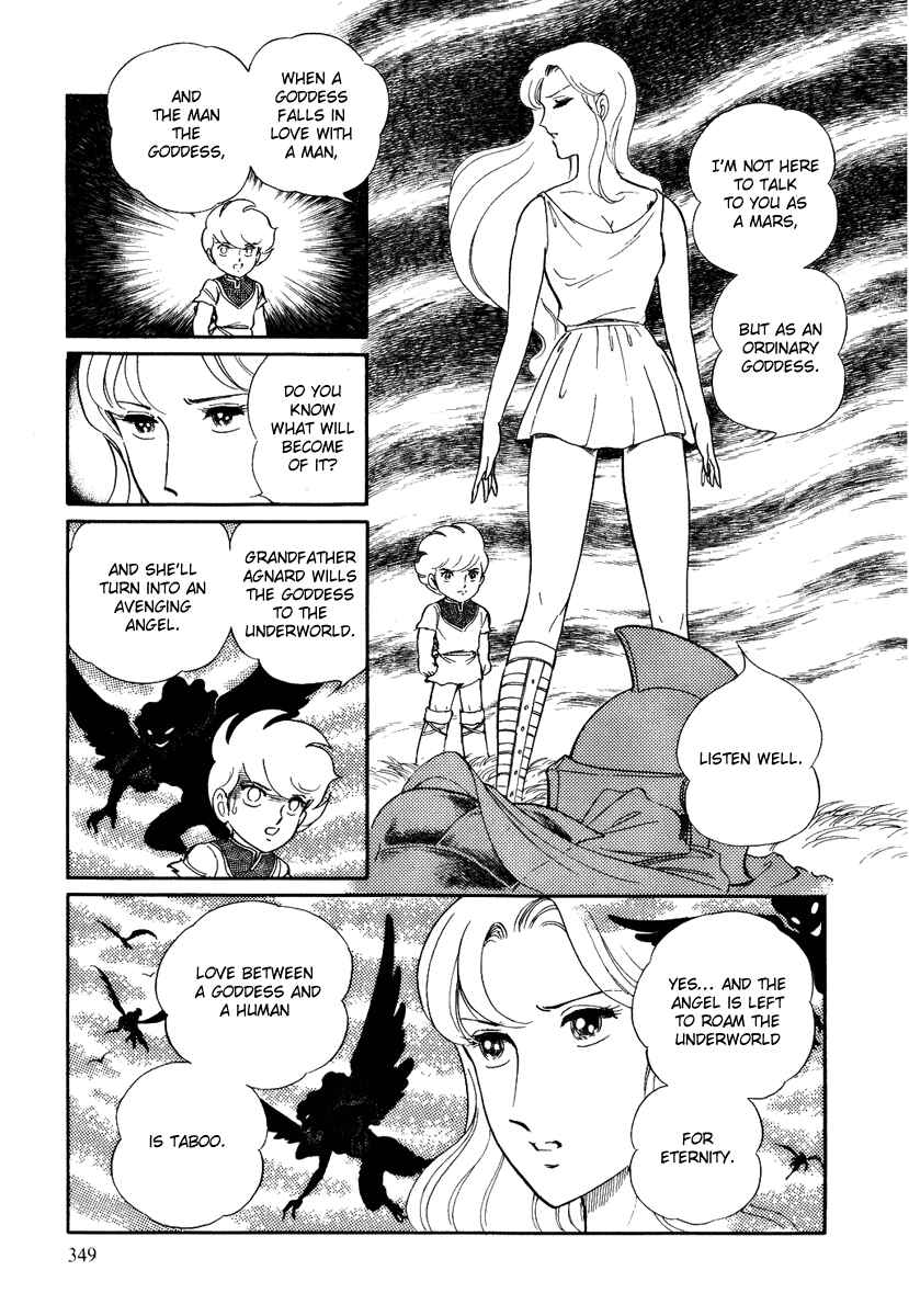 Page 6 Chapter 92 Pygmalio