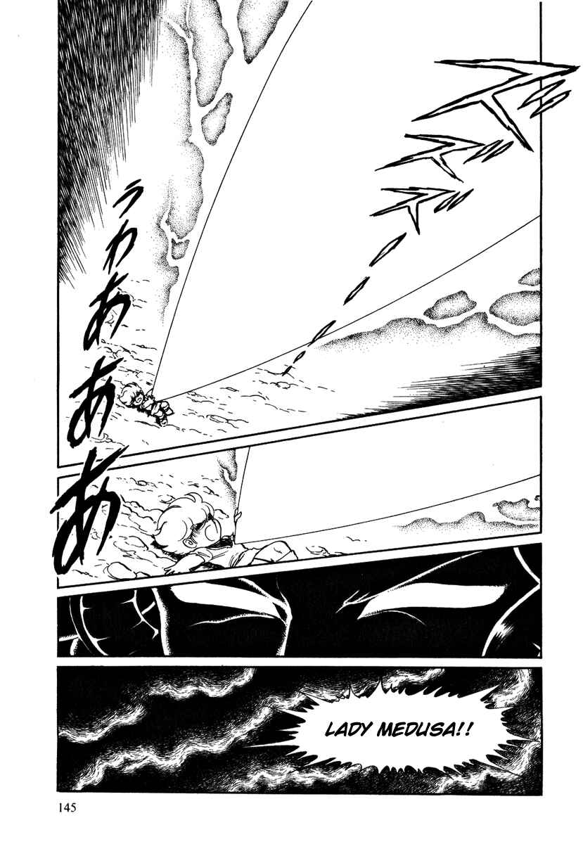 Page 17 Chapter 44 Pygmalio