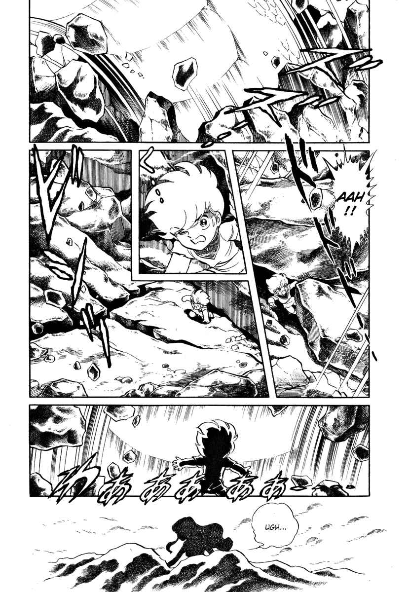 Page 2 Chapter 44 Pygmalio