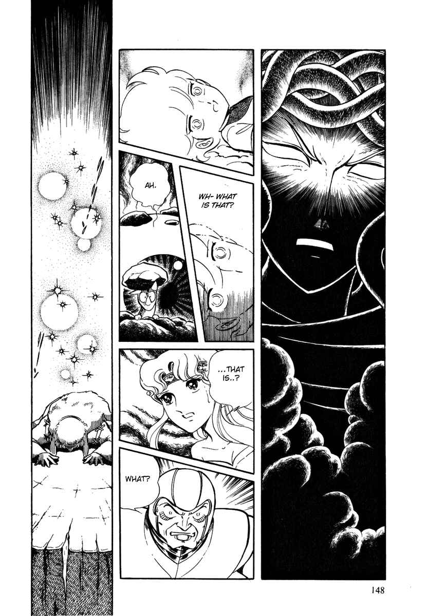 Page 20 Chapter 44 Pygmalio