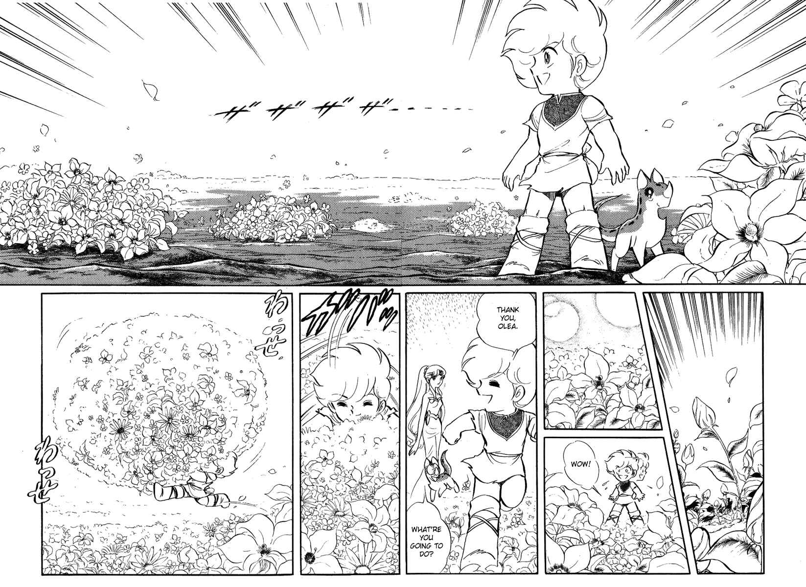 Page 4 Chapter 46 Pygmalio