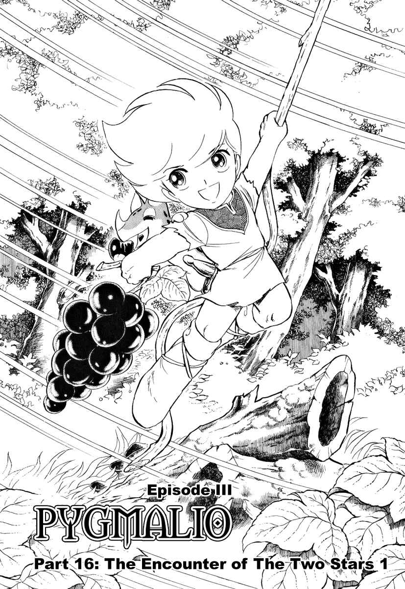 Page 1 Chapter 63 Pygmalio