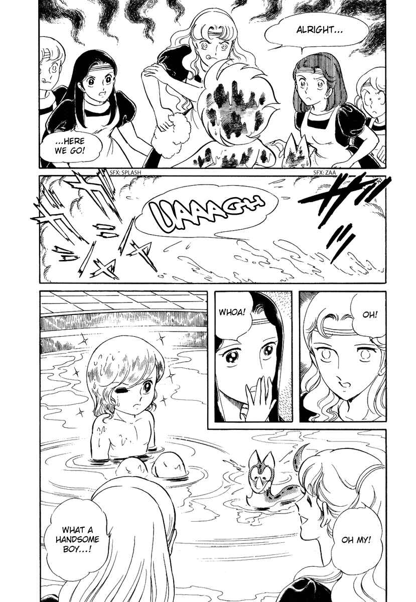 Page 11 Chapter 63 Pygmalio