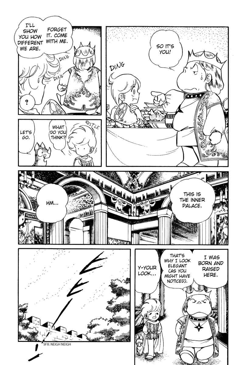 Page 14 Chapter 63 Pygmalio