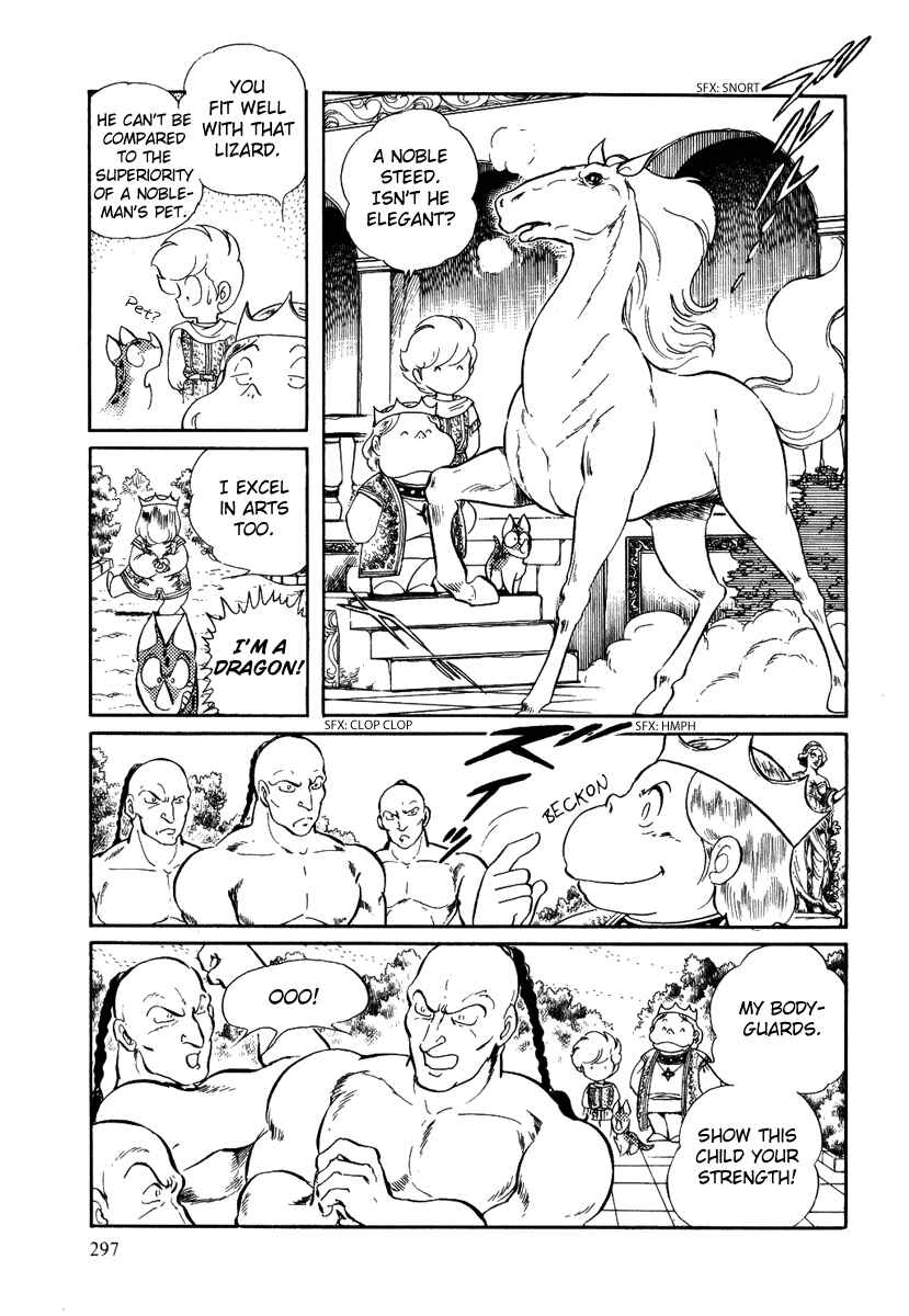 Page 15 Chapter 63 Pygmalio