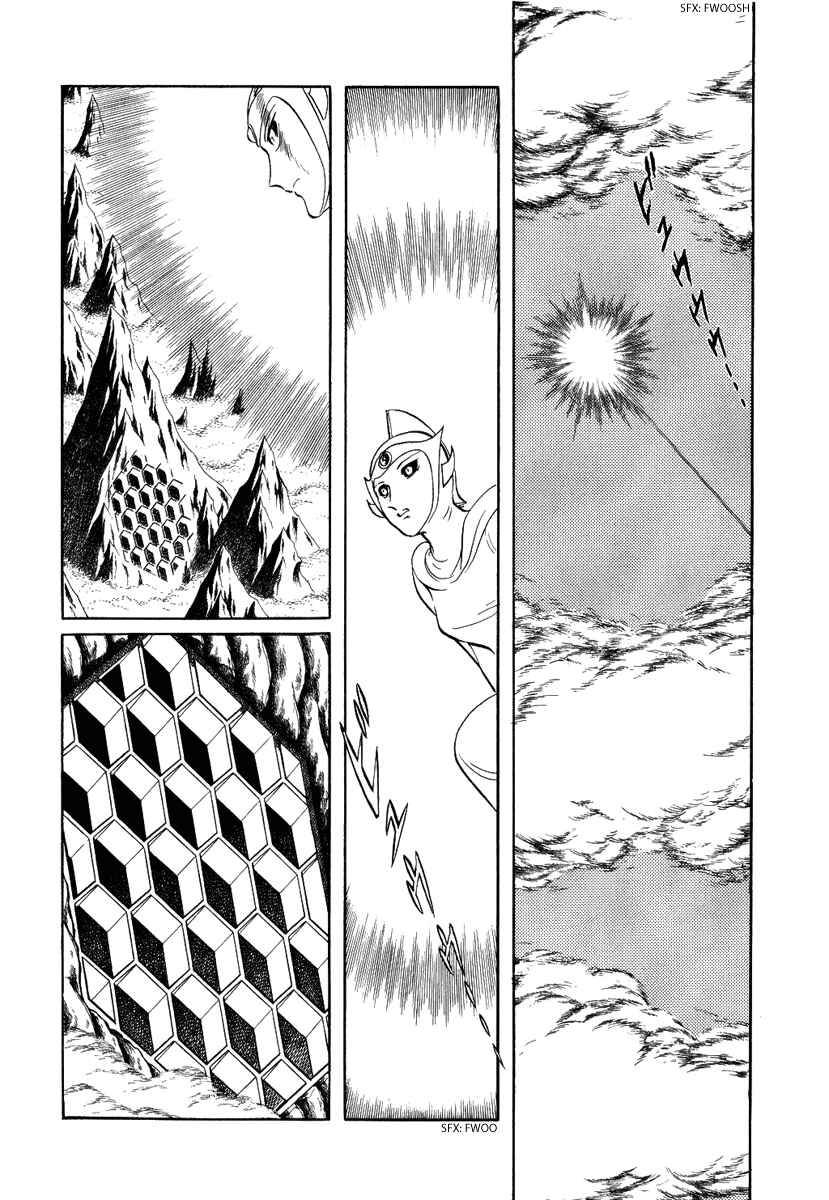 Page 2 Chapter 63 Pygmalio