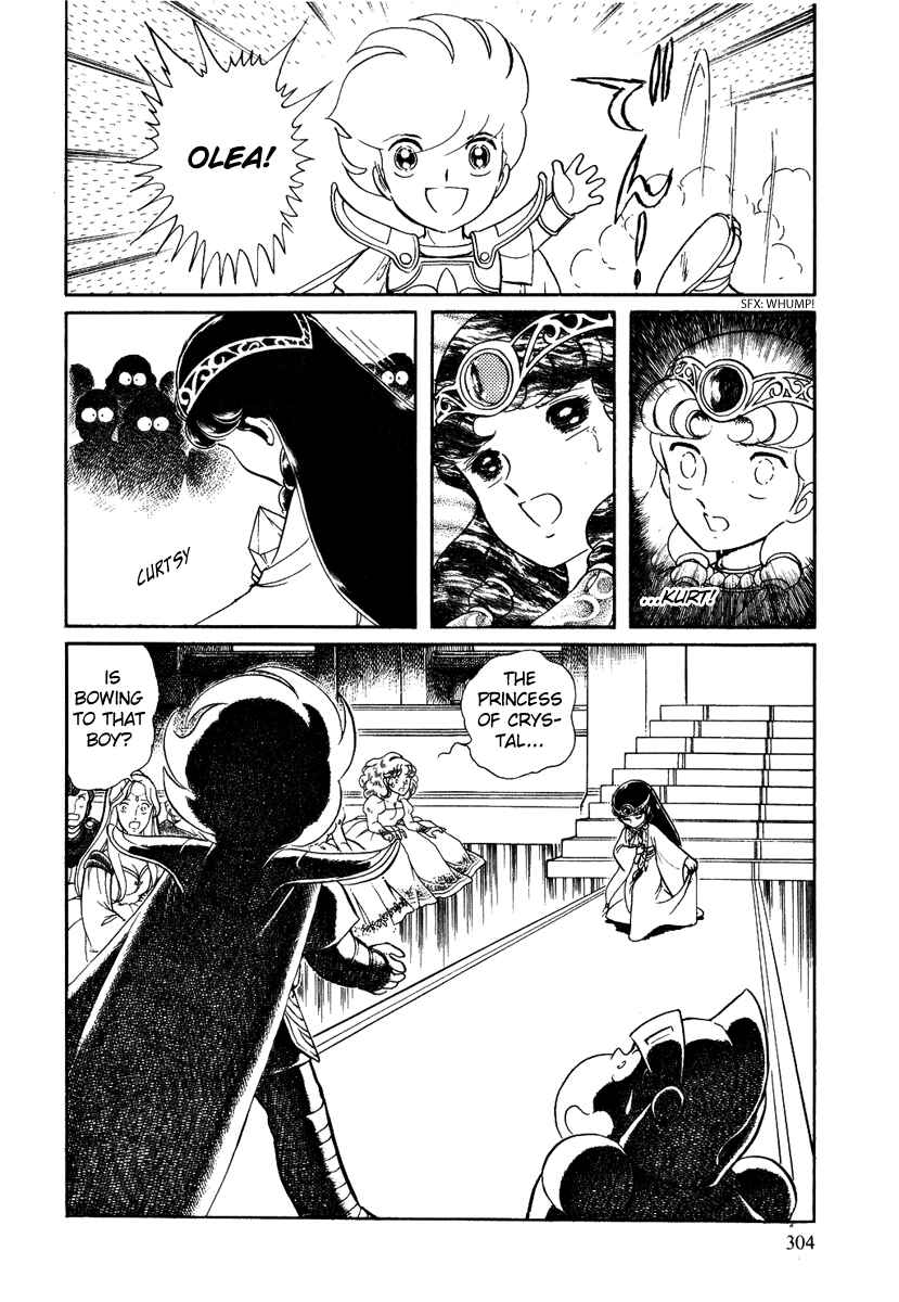 Page 22 Chapter 63 Pygmalio
