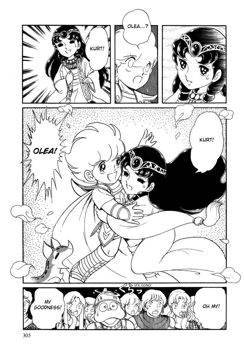 Page 23 Chapter 63 Pygmalio