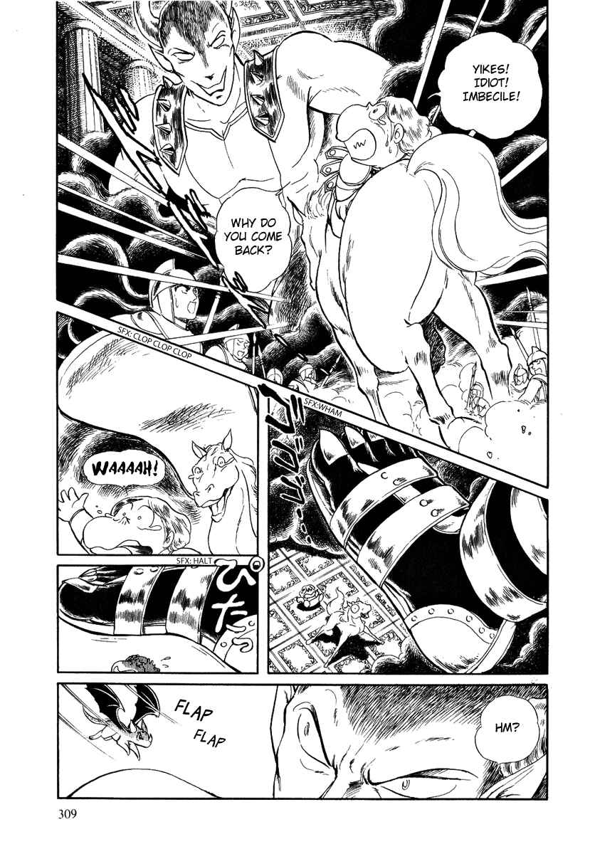 Page 27 Chapter 63 Pygmalio