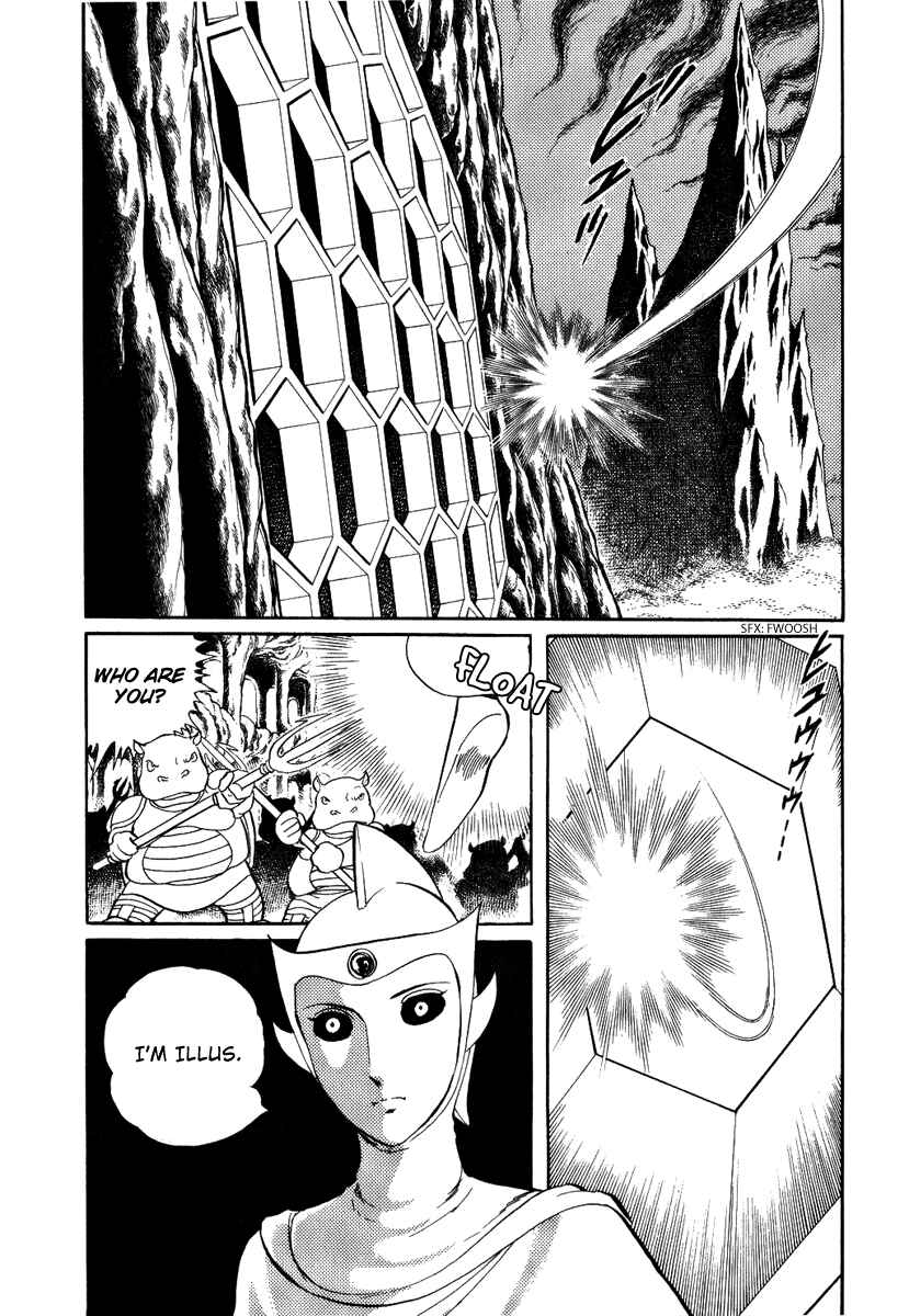 Page 3 Chapter 63 Pygmalio