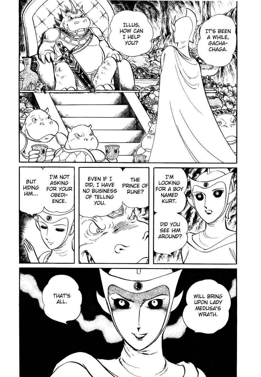 Page 4 Chapter 63 Pygmalio