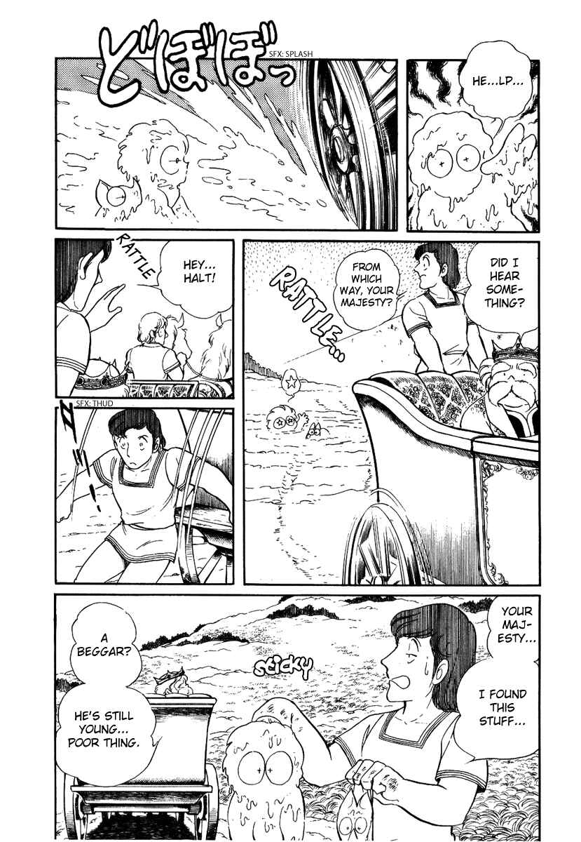 Page 9 Chapter 63 Pygmalio