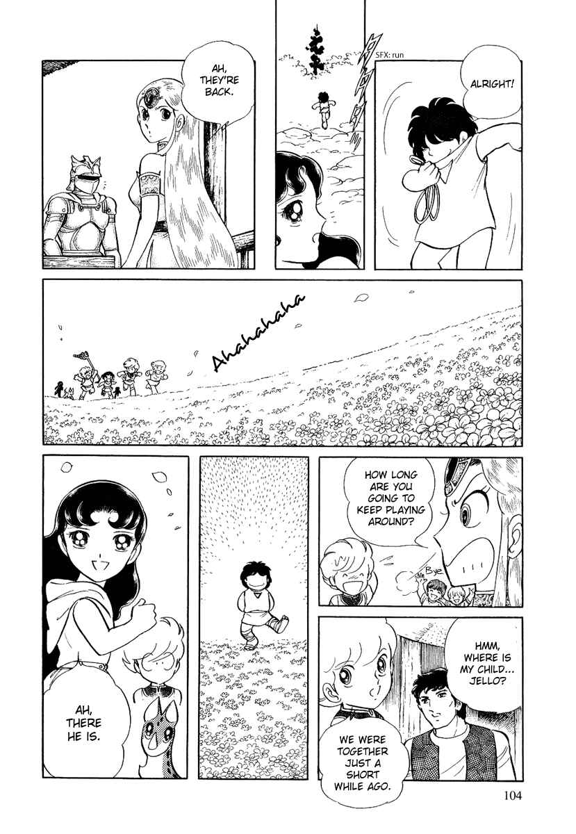 Page 13 Chapter 97 Pygmalio