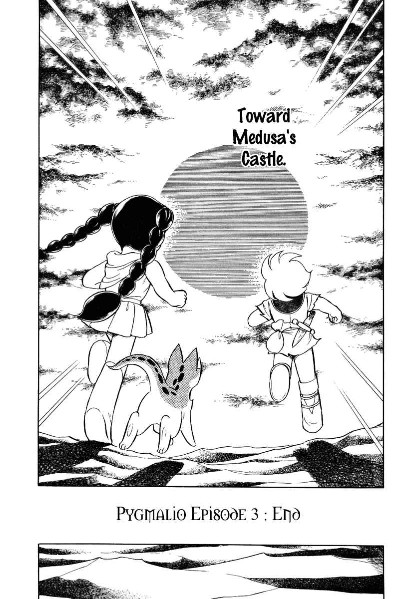 Page 30 Chapter 97 Pygmalio