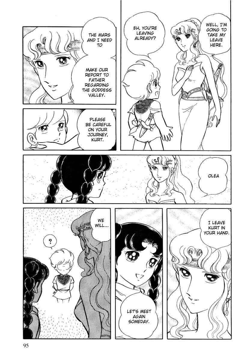Page 4 Chapter 97 Pygmalio